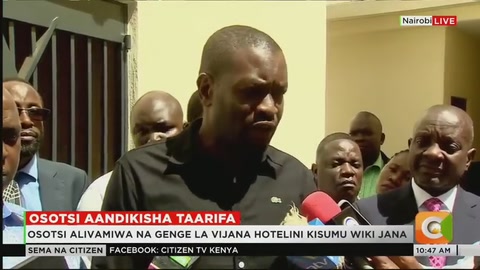 Orengo Na Sifuna Wahutubia Wanahabari Baada Ya Osotsi Kuandikisha Taarifa