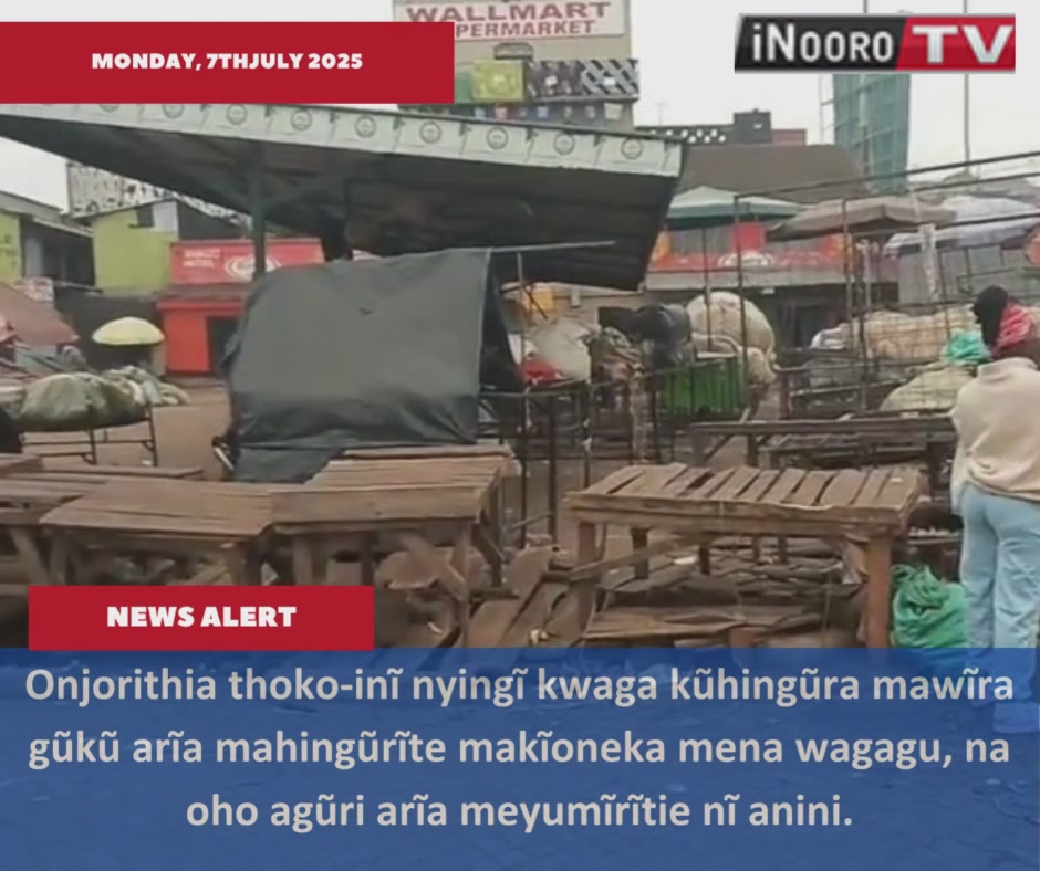 Market Place Situation 7Th July 2025